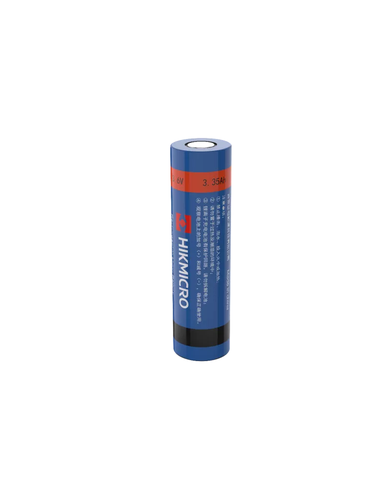 BATTERIE LITHIUM RECHARGEABLE HIKMICRO